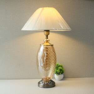 Glass Oval Champagne Lounge Lamps (Pair)