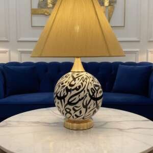 Calligraphia Noor Table Lamp (Pair)